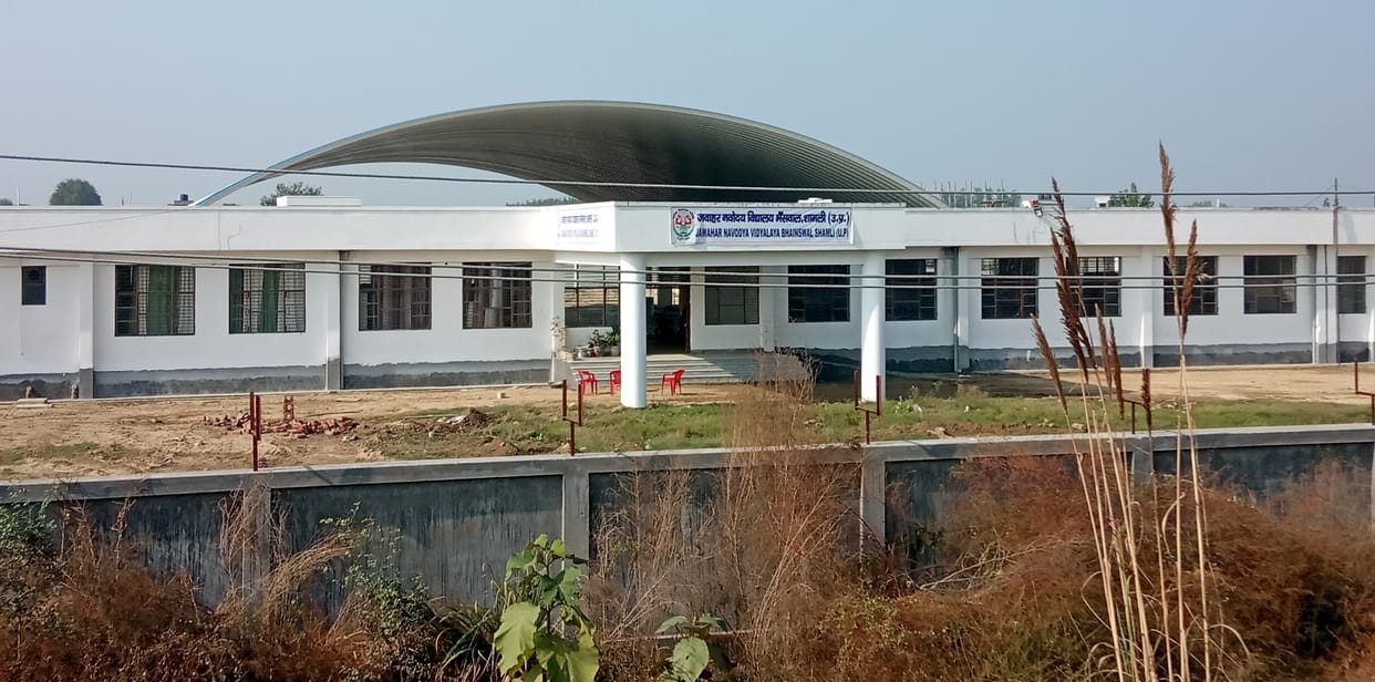 Navodaya Vidyalaya will be gifted by March