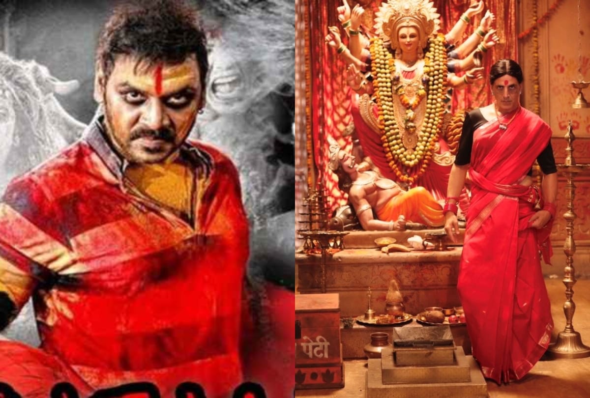 TV release film Kanchana beats OTT release akshay kumar Laxmii