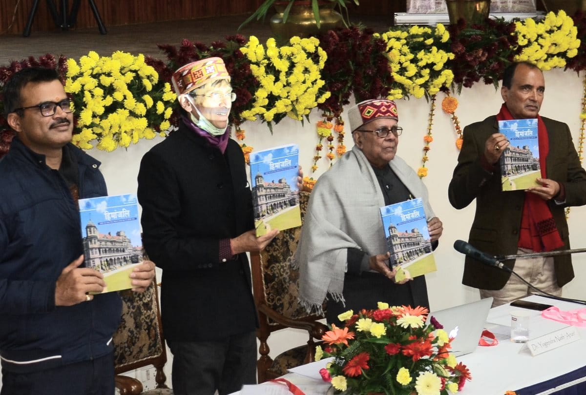 Research on Indian civilization in advanced study institute shimla