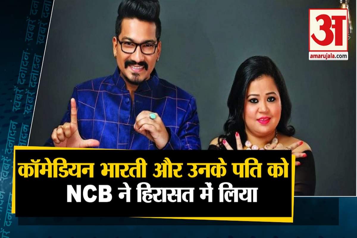 सुपरफास्ट