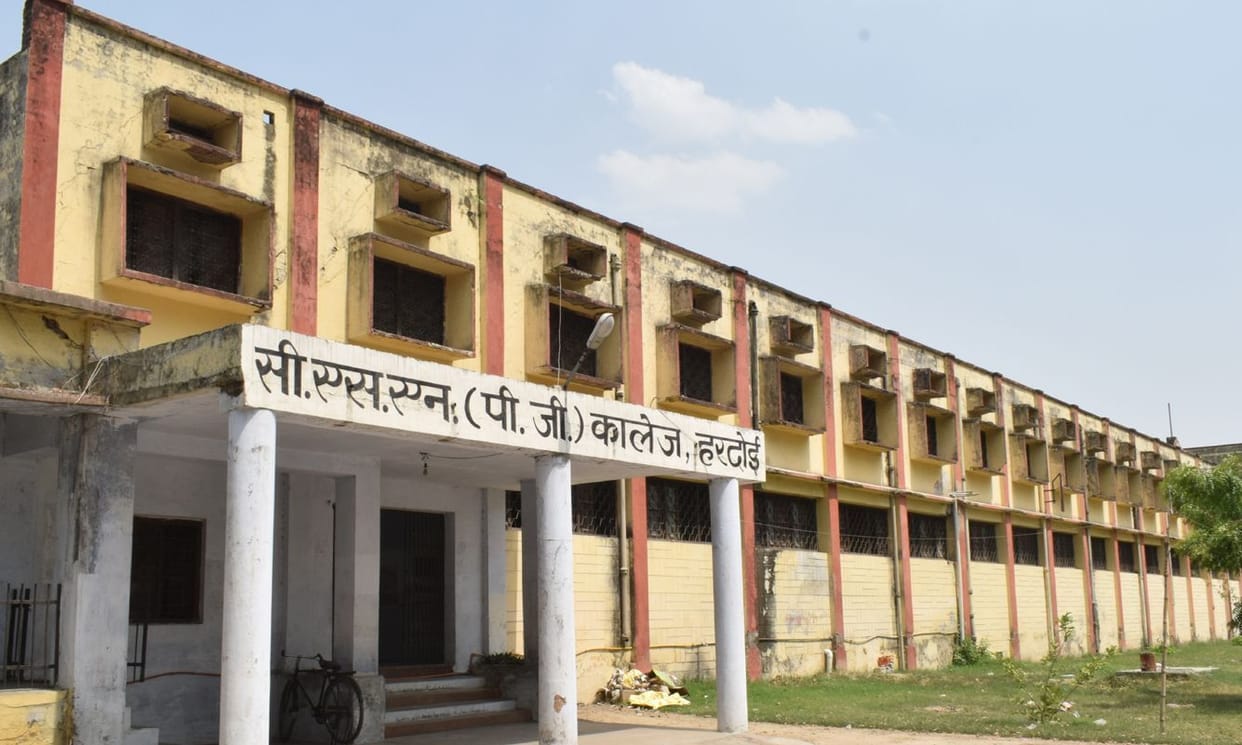 137 degree colleges to be opened from today