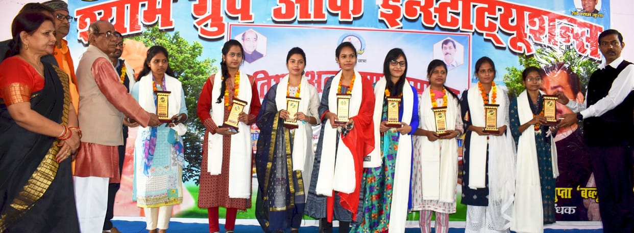 fatehpur news