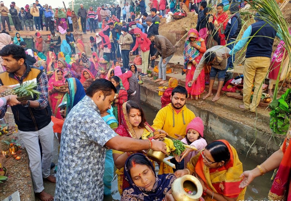 chatt puja