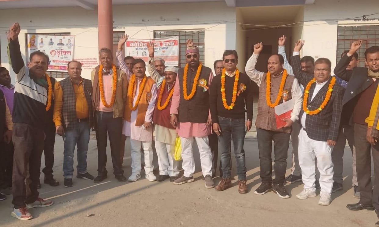 amin sangh election