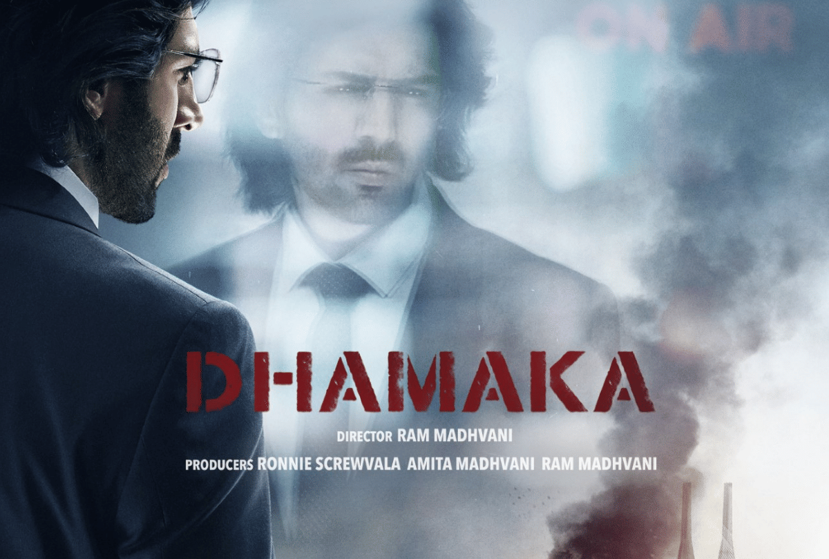 Kartik Aaryan Dhamaka Sold to Netflix For a Whopping Rs 135 Crore? here Details