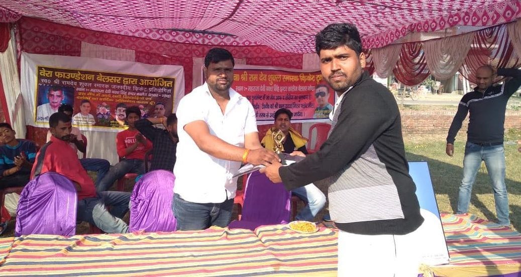 Players showed strength in cricket competition