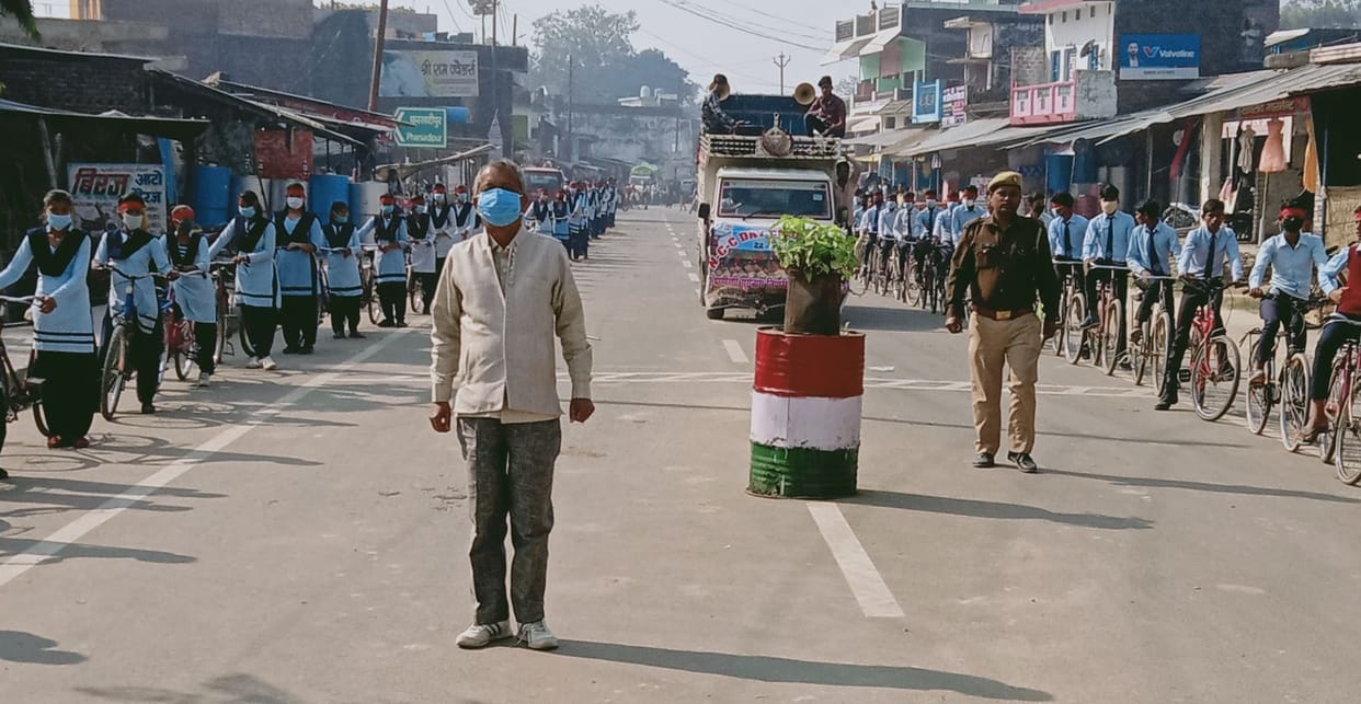 ncc cadets organized rally