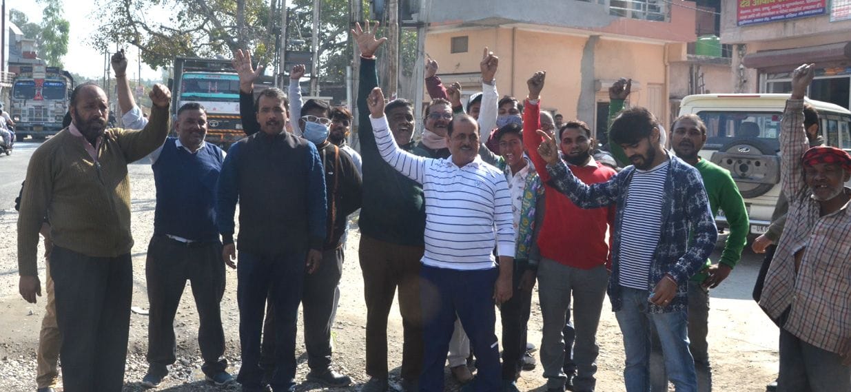 Traders protest against the water body