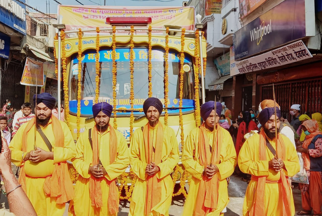 Satnam wahe guru and said so Nihal's cheer