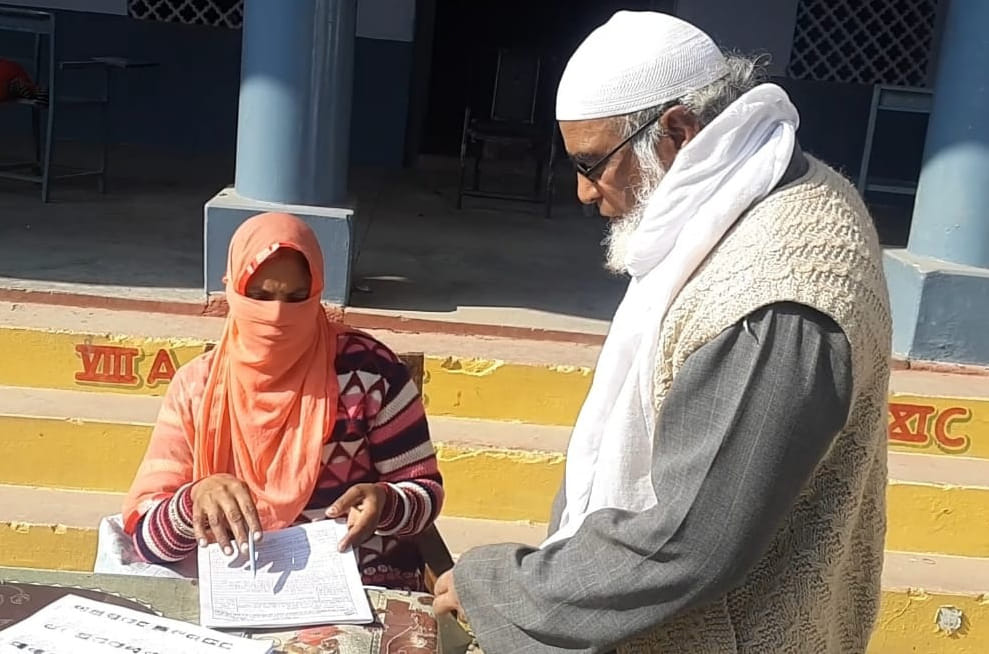 Electoral roll will be reviewed by 15 January