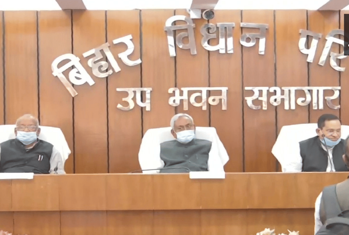 Eight newly elected members of Bihar Legislative Council take oath