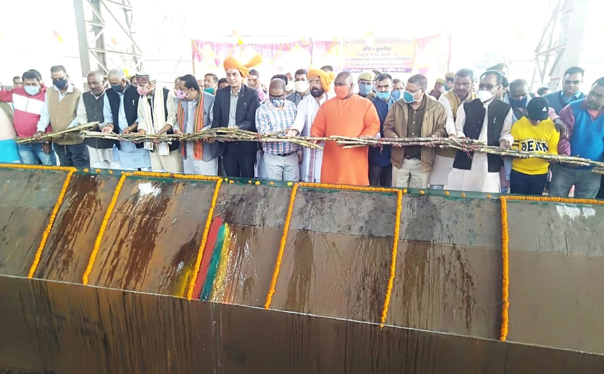 Sulfur free sugar will be made in Tulsipur sugar mill