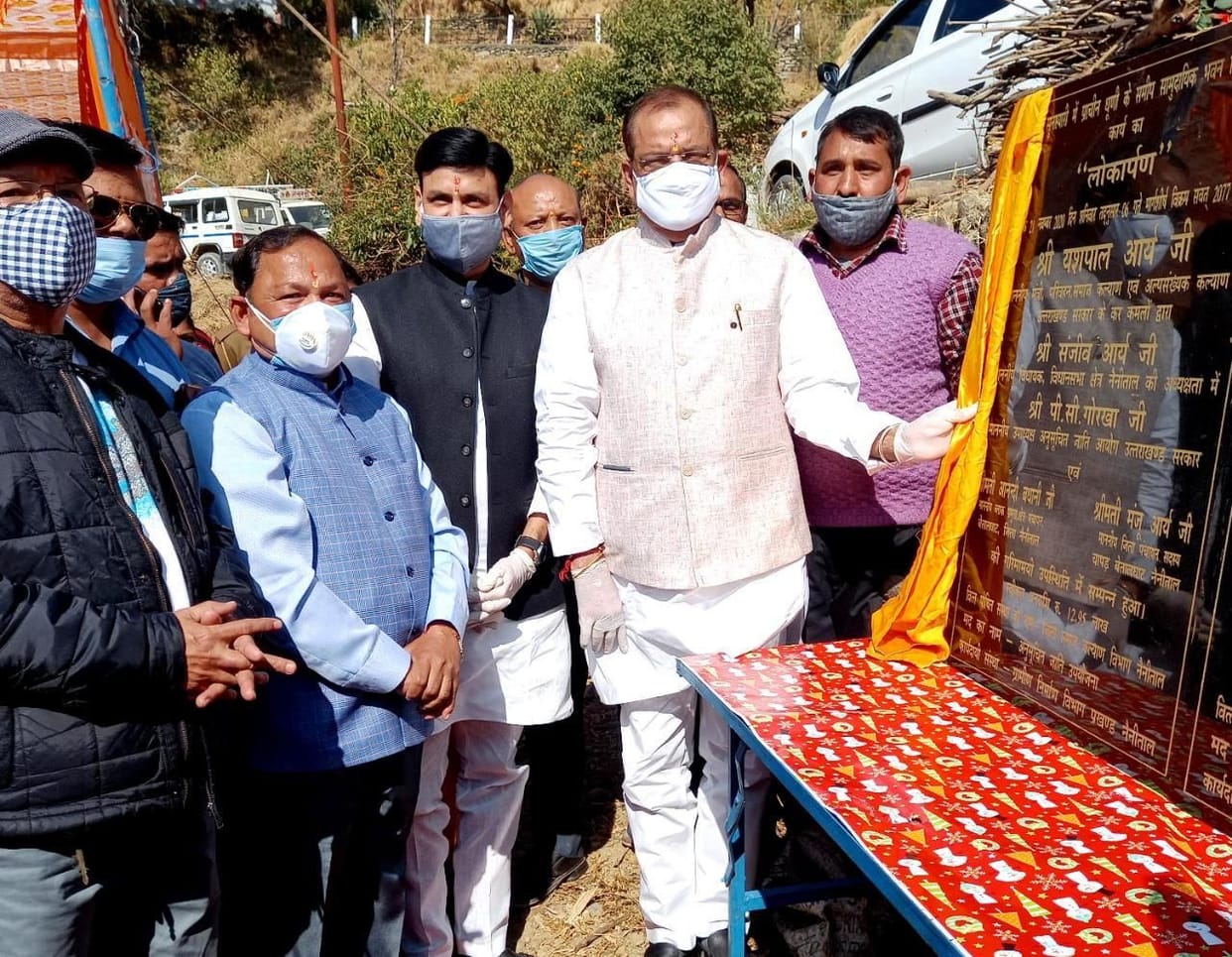 Eight crore schemes inaugurated in Betalghat