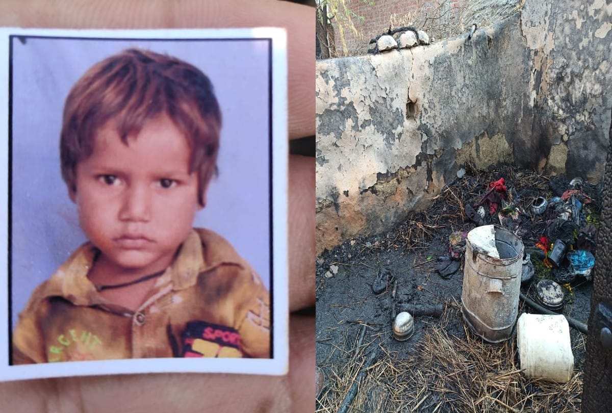Five year old child burnt alive due to fire in hut in mainpuri