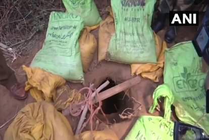 सुरंग (फाइल फोटो)