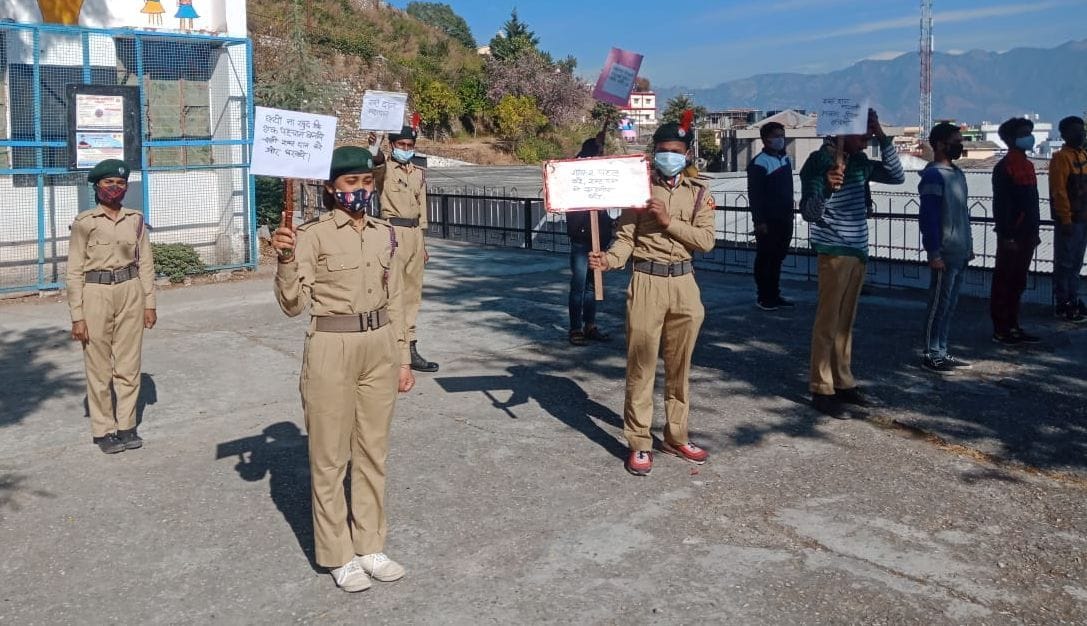Cadet's duty to serve in nation building with dedication