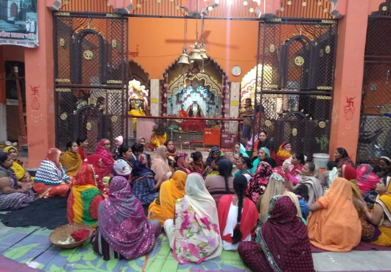 temple