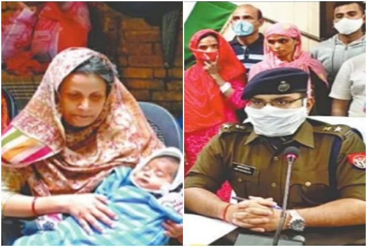 woman first sacrificed her son and then killed husband in Kaushambi