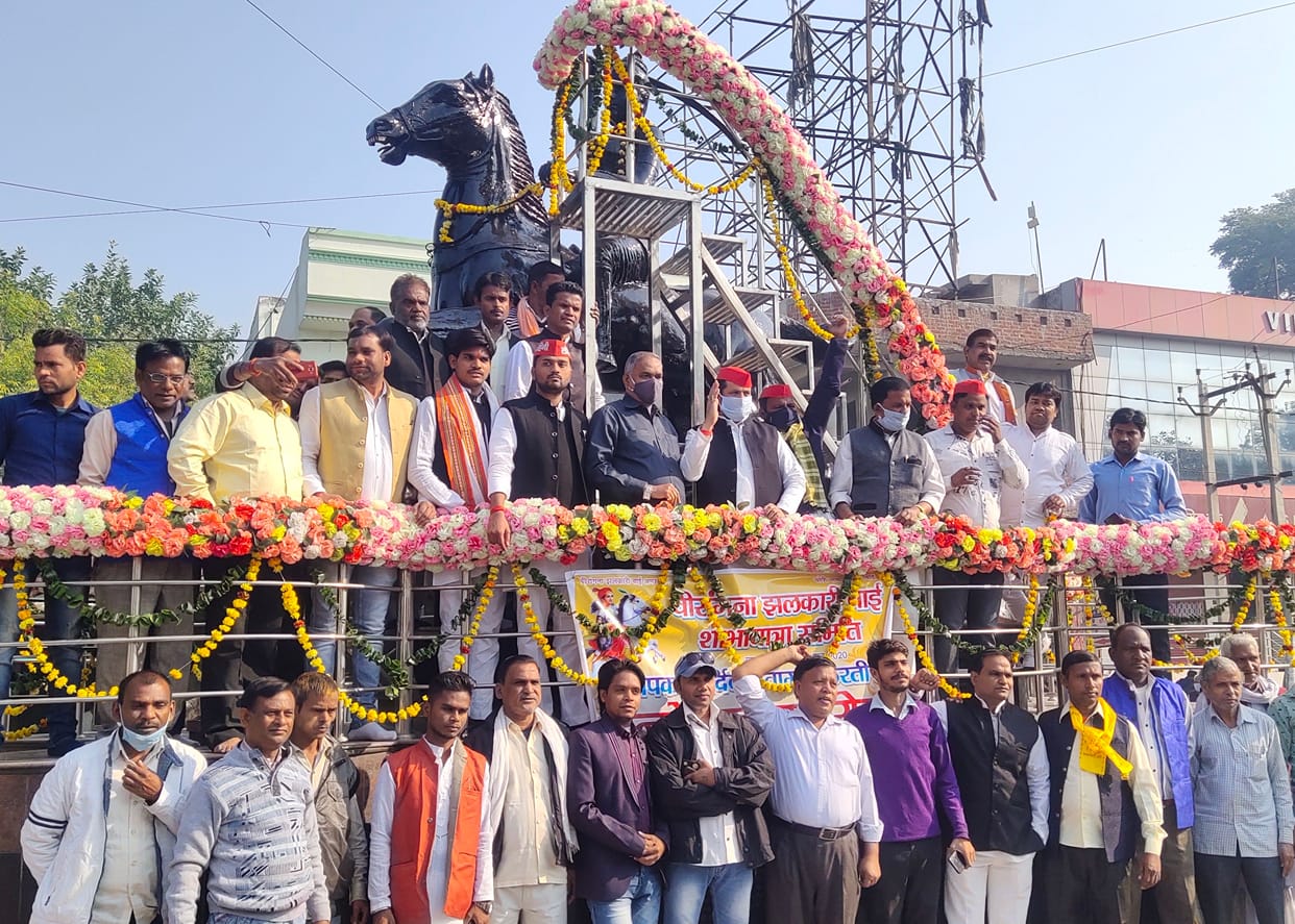 jhalkaribai jayanti
