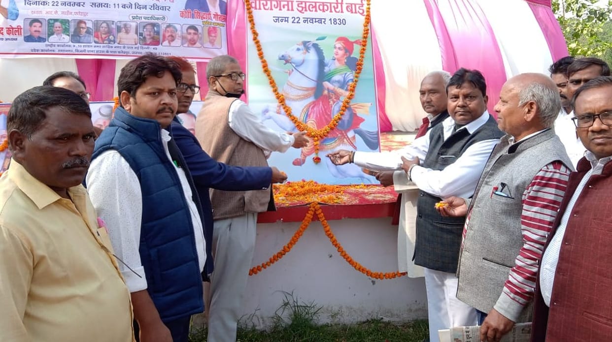 fatehpur news