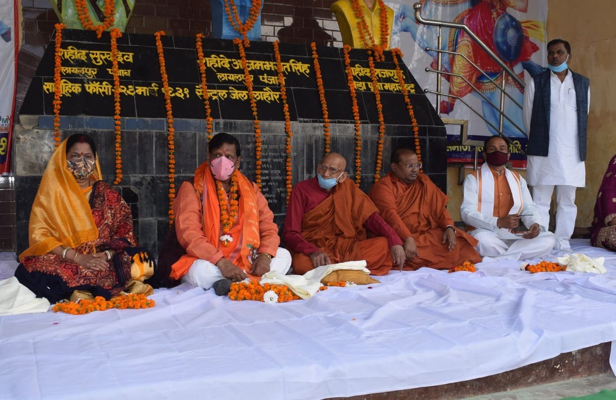 jhalkaribai jayanti