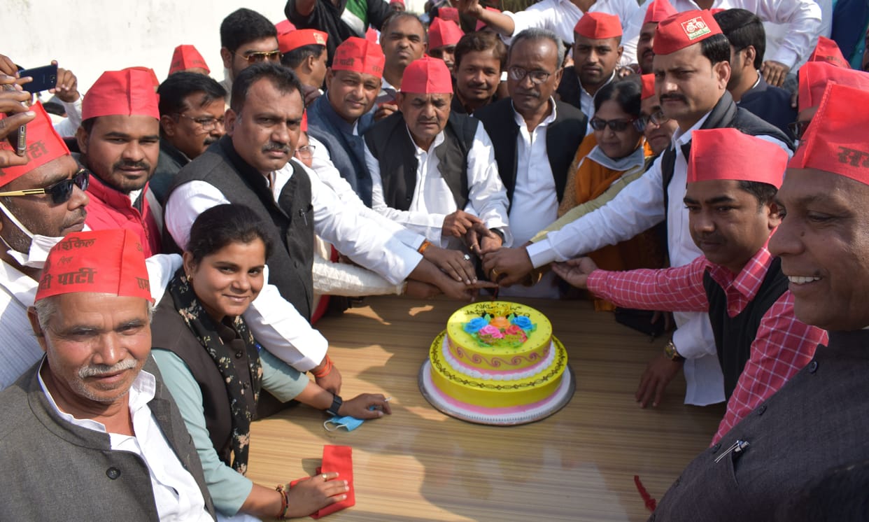 sp workers celebrated mulayam birthday