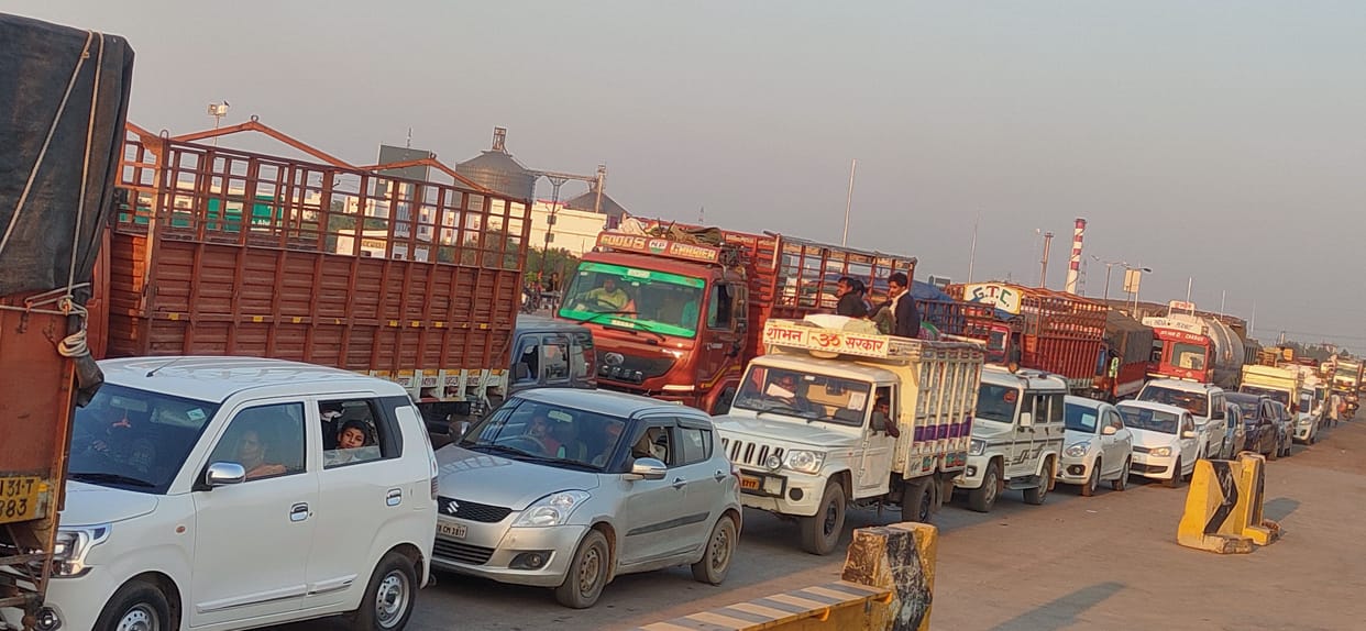 toll plaza