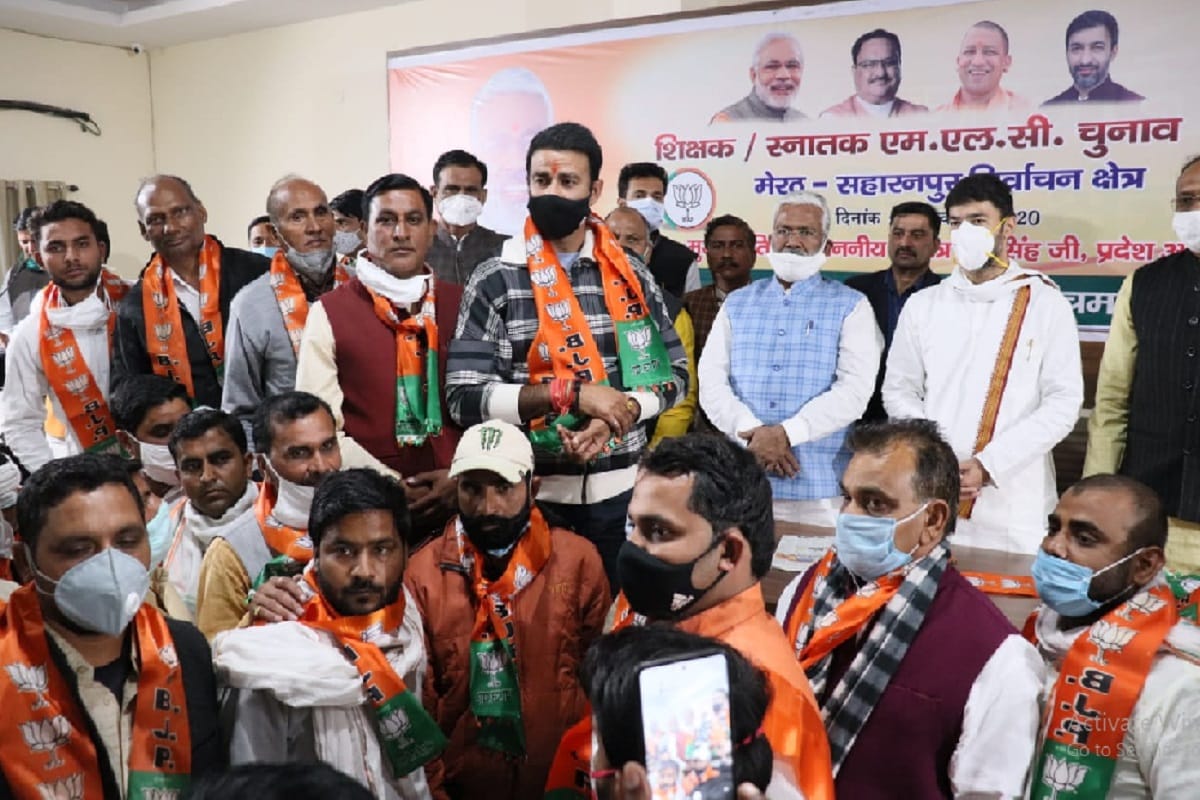 UP News: Many leaders of SP and BSP have joined BJP in Western UP