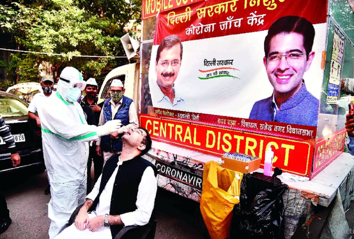 RT-PCR test started from mobile testing van, AAP MLA Raghav Chadha aware people to take precaution