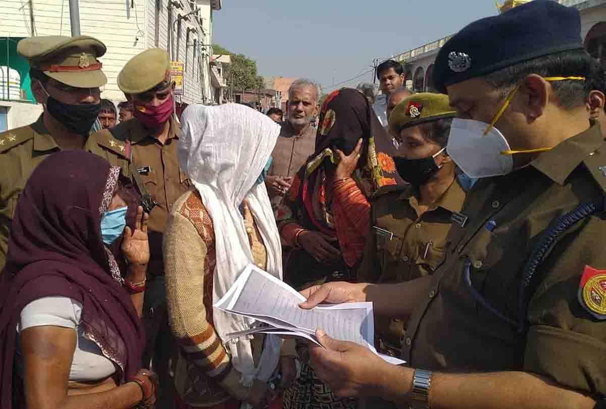 Report of molestation and harassment filed against five including SP leader in Hamirpur