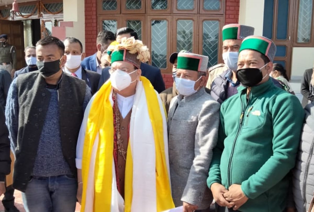 bjp rashtriya adhyaksh jp nadda statement overcentral university of himachal pradesh