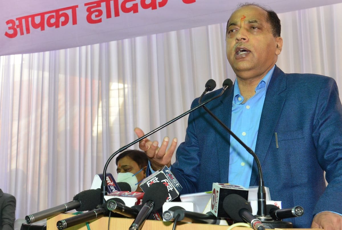cm jairam statement over anil sharma during mandi tour