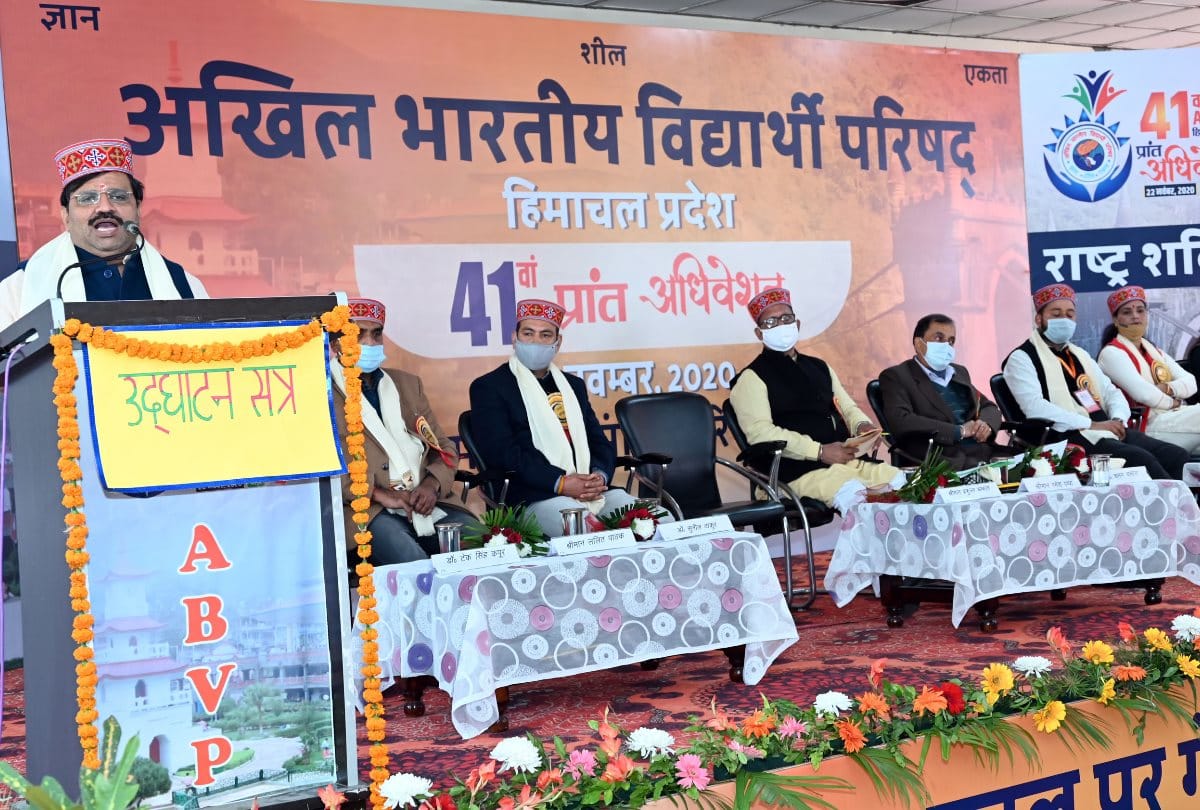 Himachal News: sunil thakur as akhil bharatiya vidyarthi parishad pradesh adhyaksh and vishal verma as pradesh mantri