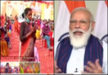 PM Modi to lay foundation stone of pipe water project in Vindhyachal, CM Yogi will also be present
