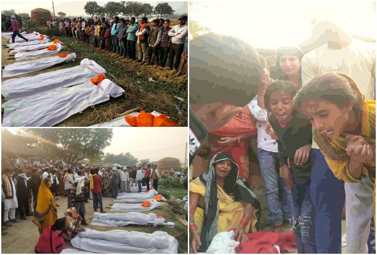 Uttar Pradesh pratapgarh accident news Bablu leaves from world Before sisters get married