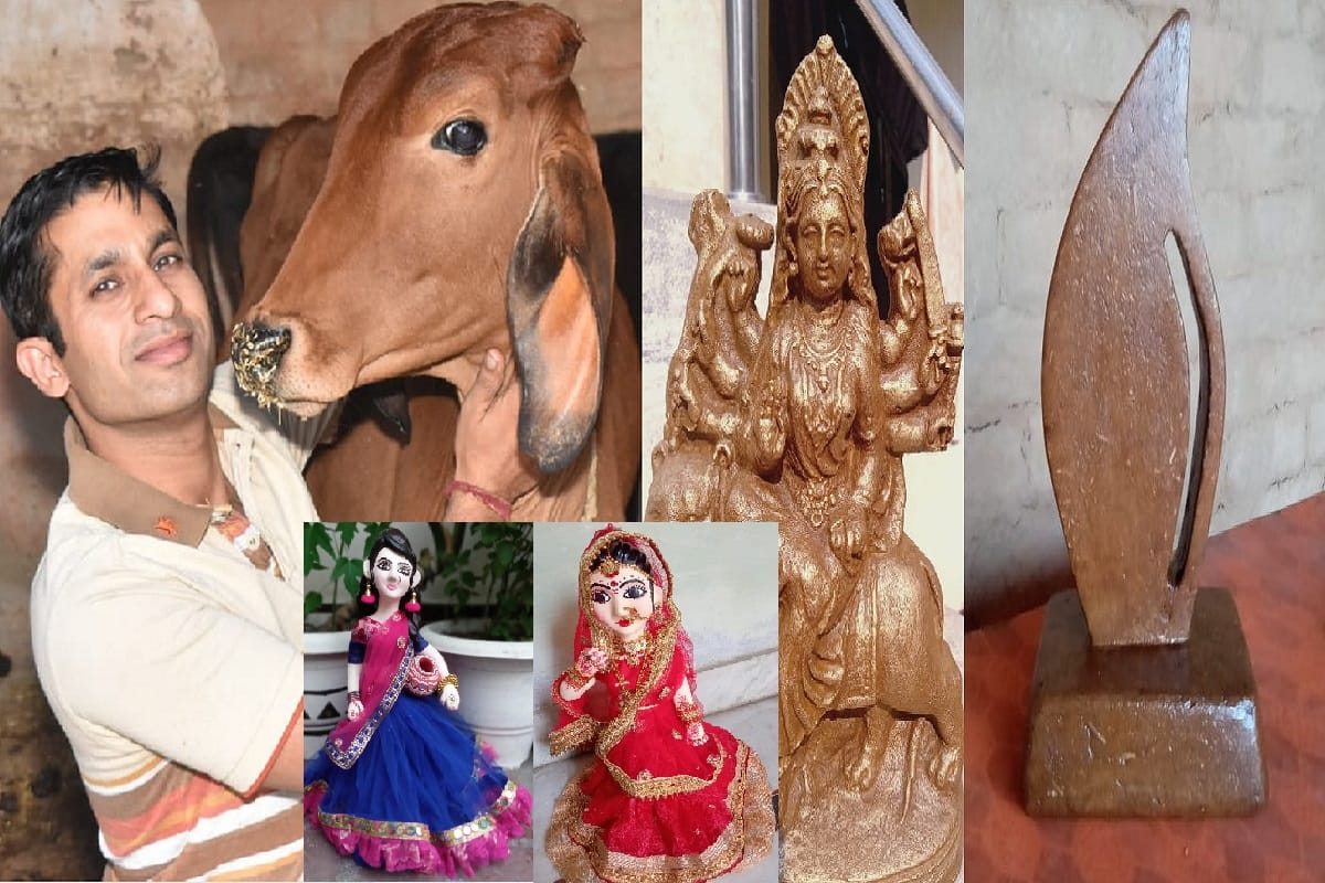 Gopashtami 2020, Ankit has linked cow dung to employment in Shamli