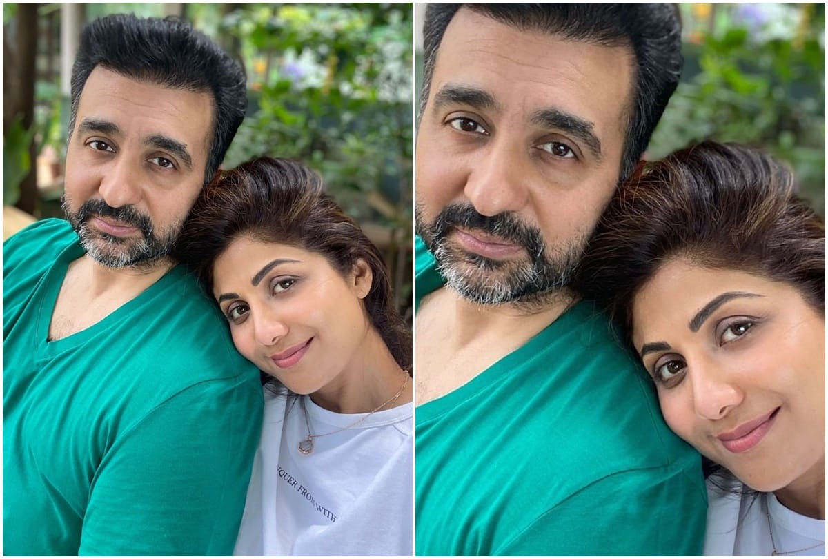 Shilpa Shetty Shares Romantic Picture with Raj Kundra with Glass wall between them