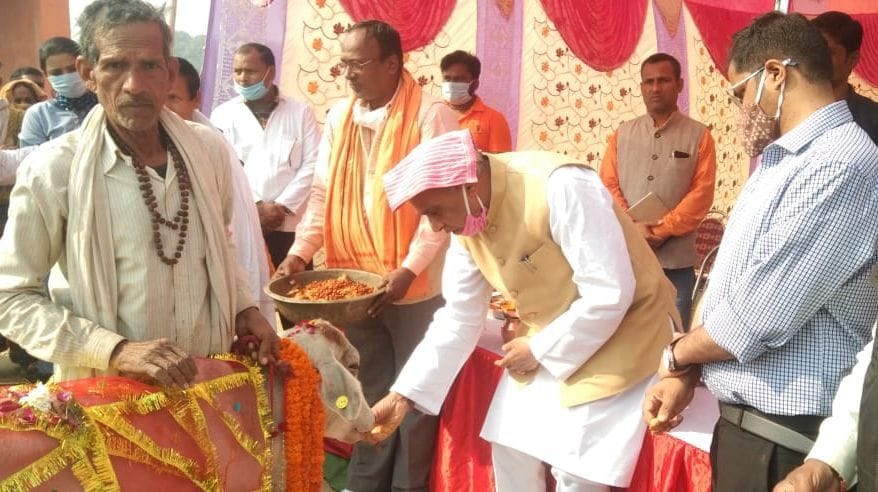 gopastami celebrated