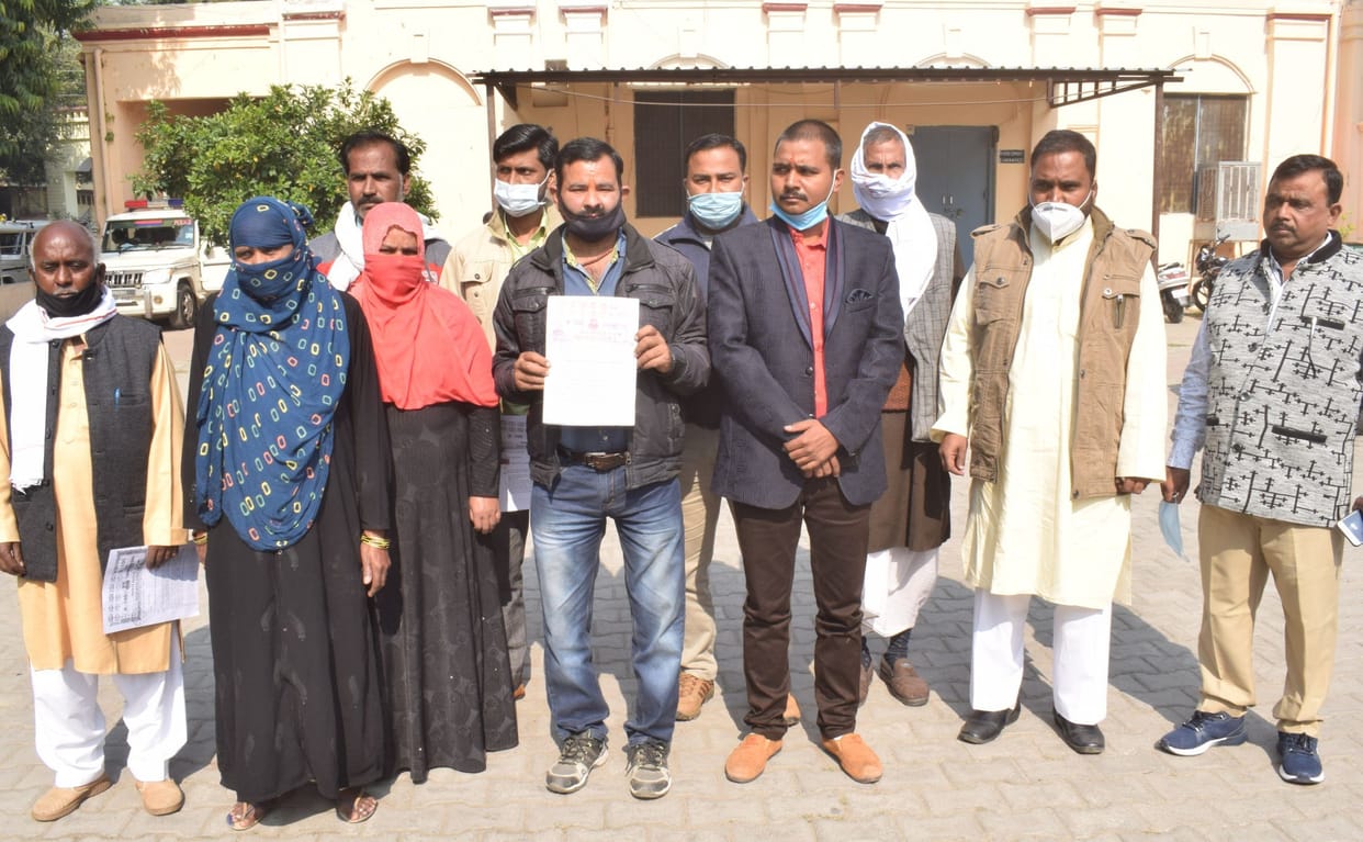 11 councilors of Pali Nagar Panchayat gave collective resignation