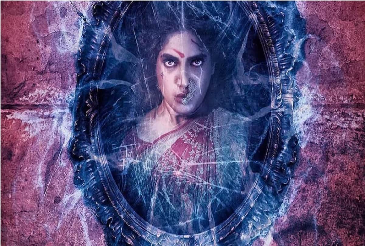 Akshay Kumar has changed his upcoming film Durgavati name now is Durgamati starrer Bhumi Pednekar