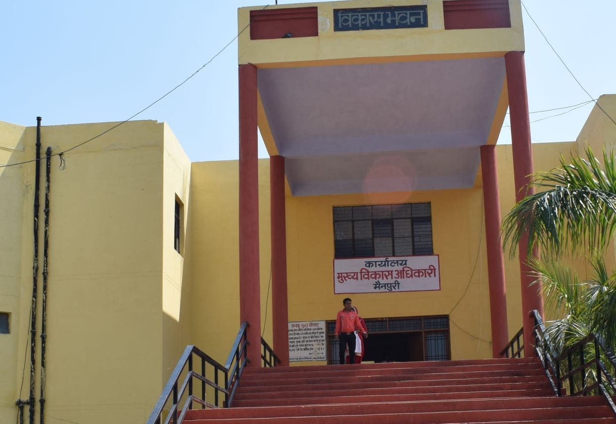 gram panchayat