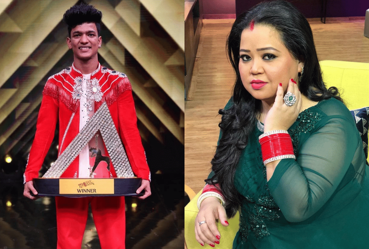 Ajay Singh Has Won The Title Of India’s Best Dancer and Raju Shrivastav Reaction On Bharti Singh entertainment news