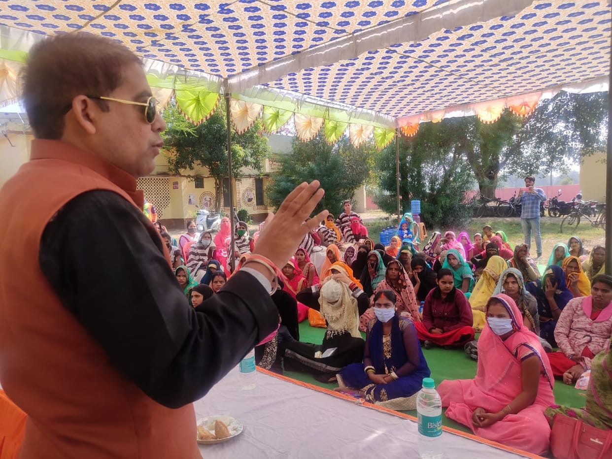 End distinction between son and daughter, give equal rights