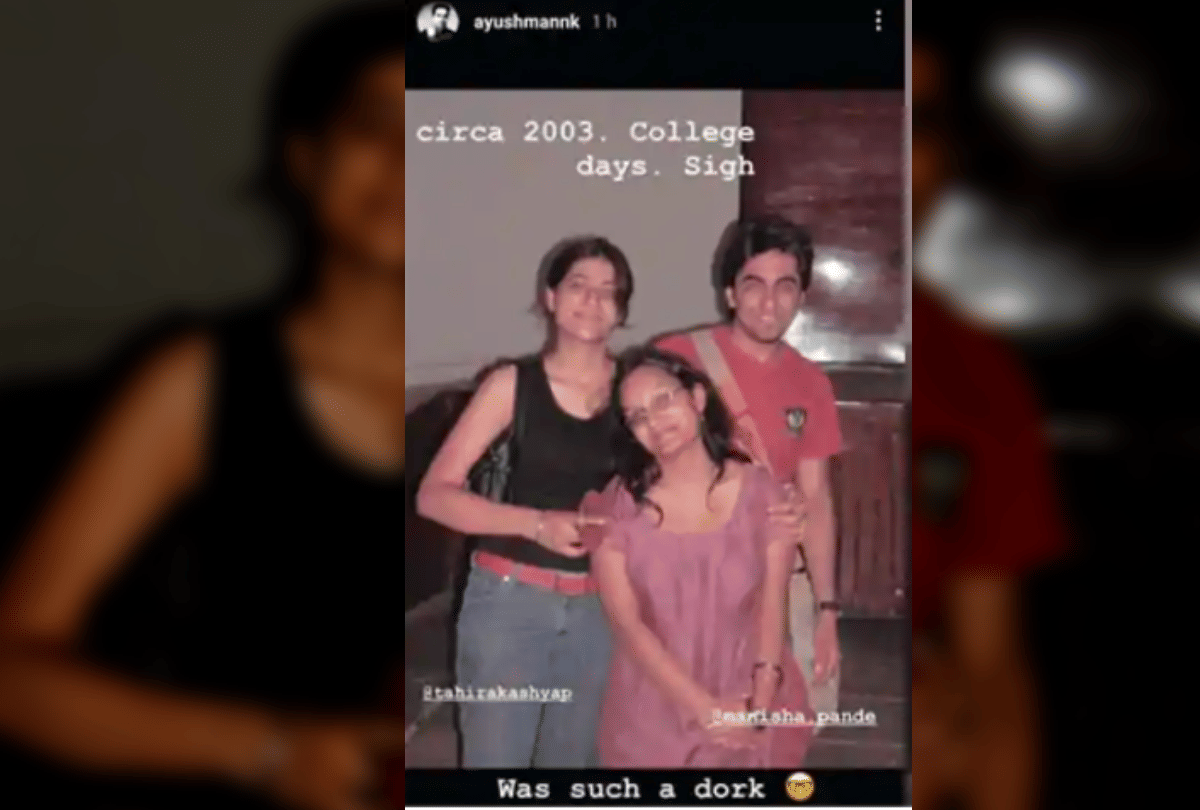 Tahira Kashyap posts throwback picture with Ayushmann Khurrana from her college days