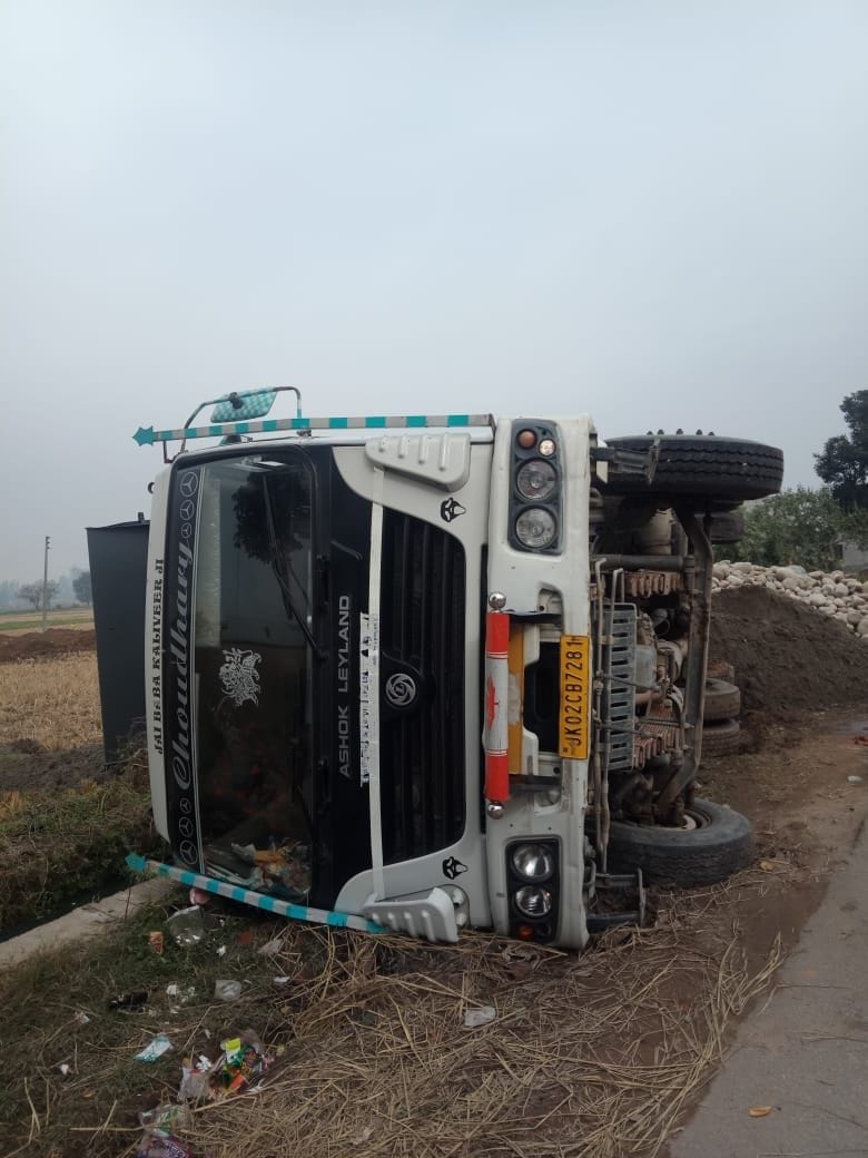 accident