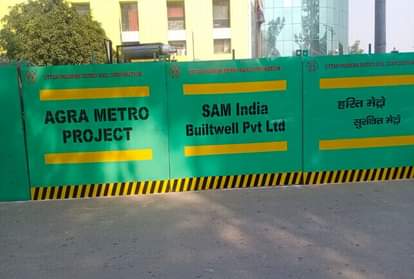 Agra Metro Work At Basai Station U Girders