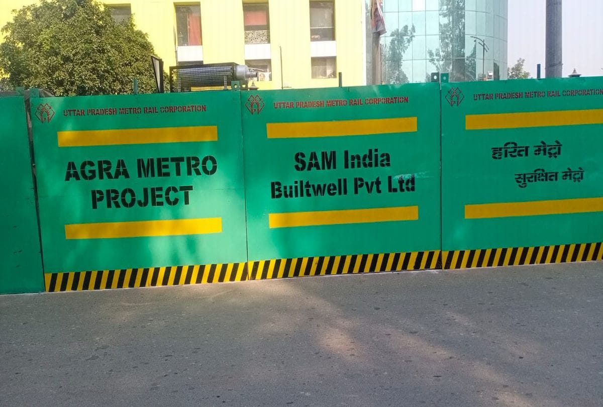 Agra Metro Work At Basai Station U Girders
