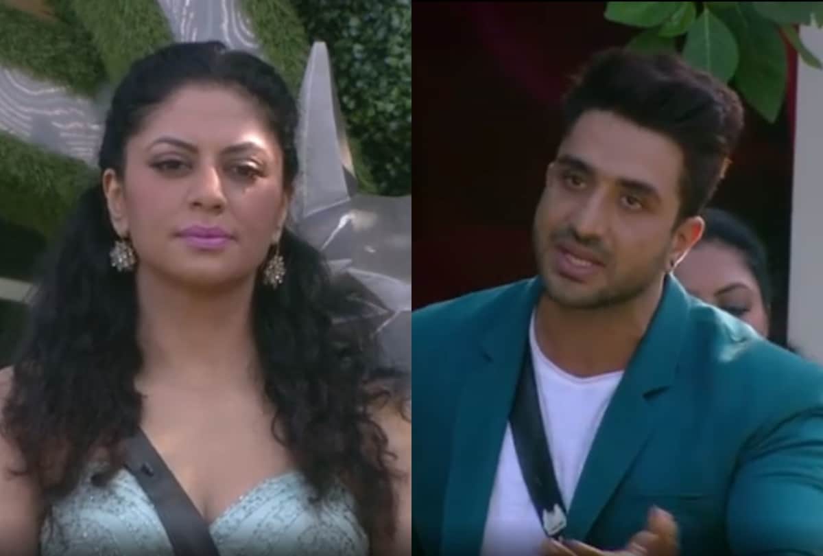 Bigg Boss 14 Kavita Kaushik get trolled after she called small town gunda to aly goni