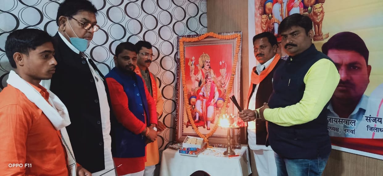 Celebrated Jubilee of Lord Sahastrabahu Arjun