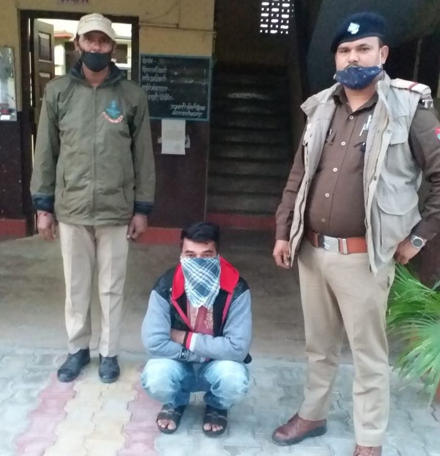 on the case of 20 lakhs fraud, culprit arrested from gujrat